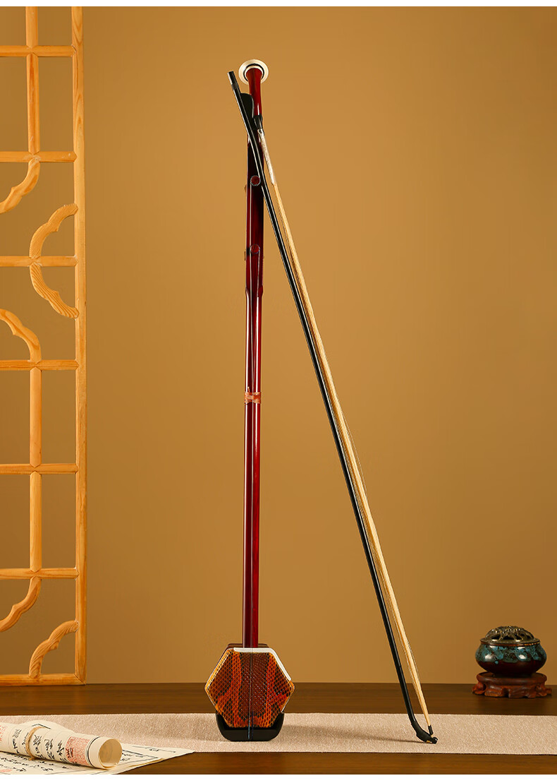 Xiangsiniao Erhu Oak Python Skin Hexagonal Erhu for Children, Elementary School Students, Beginners' Practice And Traditional Musical Instrument 11
