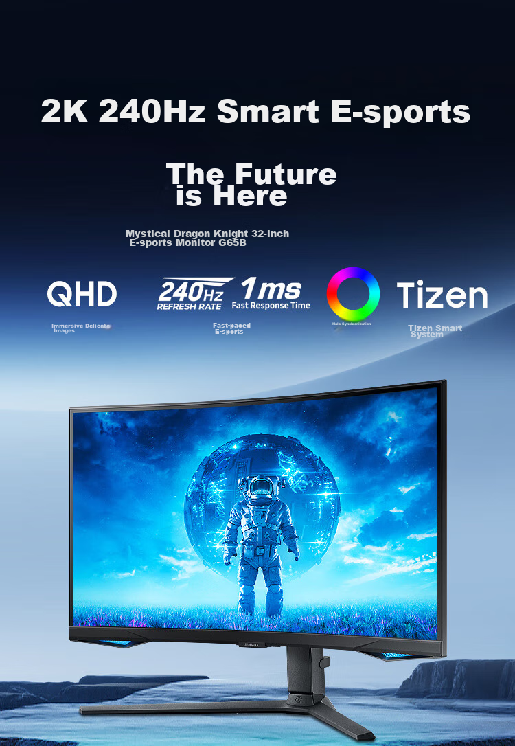 SAMSUNG 27-Inch G70F, 4K, 180Hz, Fast IPS, Dual-Mode 360Hz, Ultra-Thin, HDR, Low Blue Light, Xuanlong Knight, Gaming Monitor, LS27FG706ECXXF 1