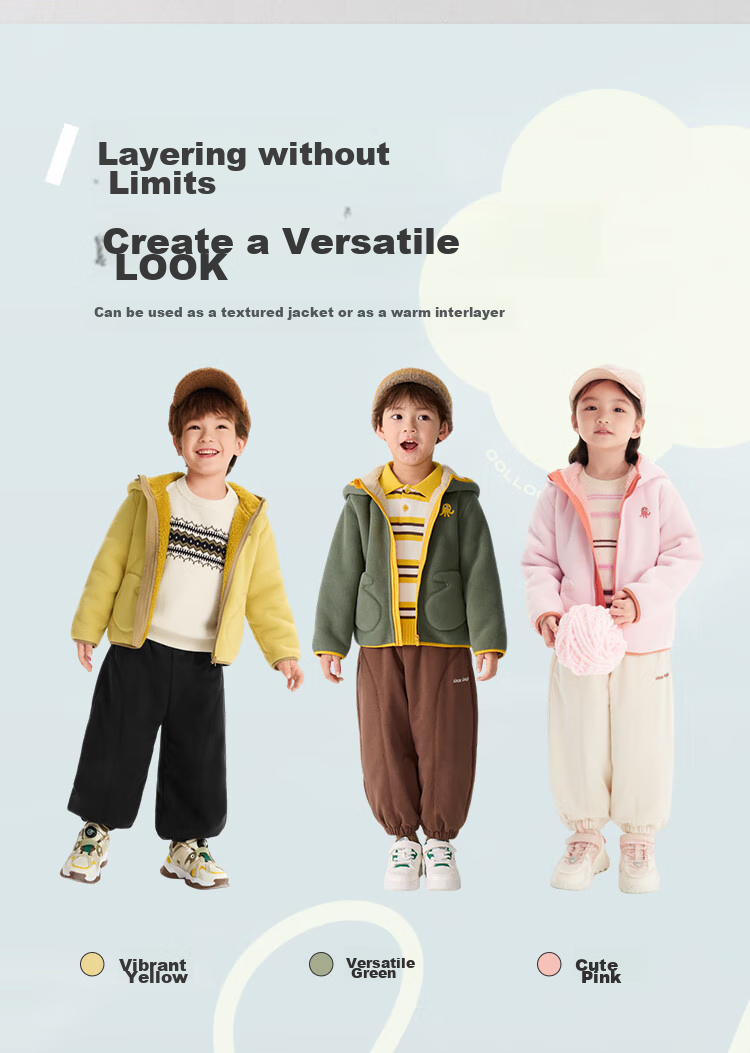 BALABALA Children's Clothing, Girls' And Boys' Outerwear, New Autumn And Winter 2025 Collection, Fleece Fabric, Anti-Static, Warm, 209425105202 5
