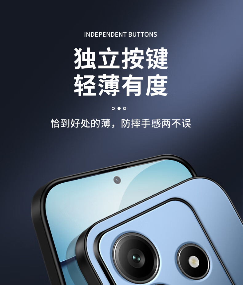 Shangsu Compatible with Redmi Note14 Phone Case, Xiaomi Note14 Protective Cover, AG Frosted Lens Full Protection Soft Shell, Shockproof, Simple Business Style for Women And Men, Graphite Black Outer Case 7