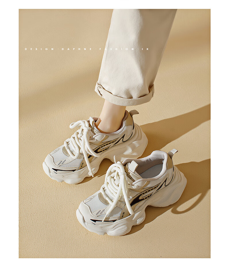 DAPHNE Soft-Soled Dad Shoes for Women, 2026 Autumn New Lightweight Outdoor Hiking Height-Increasing Women's Shoes, Versatile Sports Casual Shoes for Wome 13