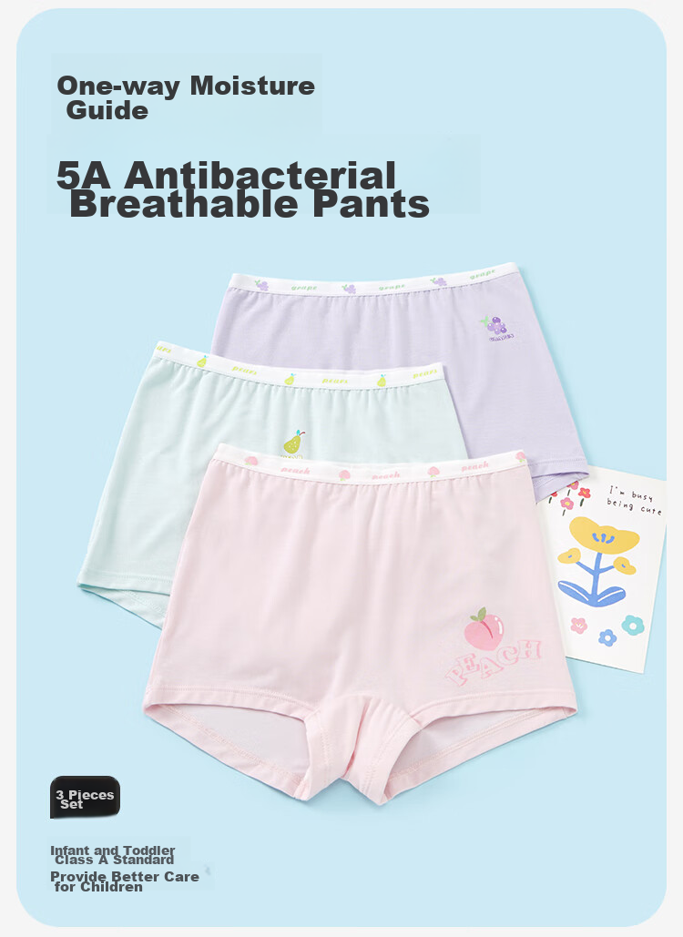 Jiusuibian Breathable Kids Underwear Girls A-Class Thin Cool Triangle Pants Antibacterial Dry Breathable Shorts 1