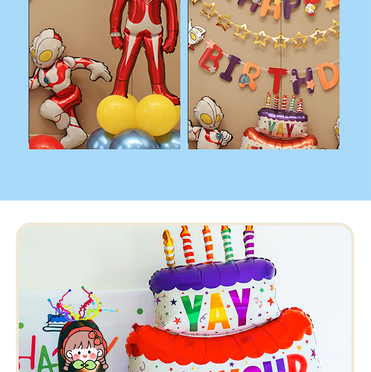 Gongxun Birthday Scene Desktop Decoration Party Handheld Sign Photo Prop First Birthday Banquet Atmosphere Blue Table Card 3
