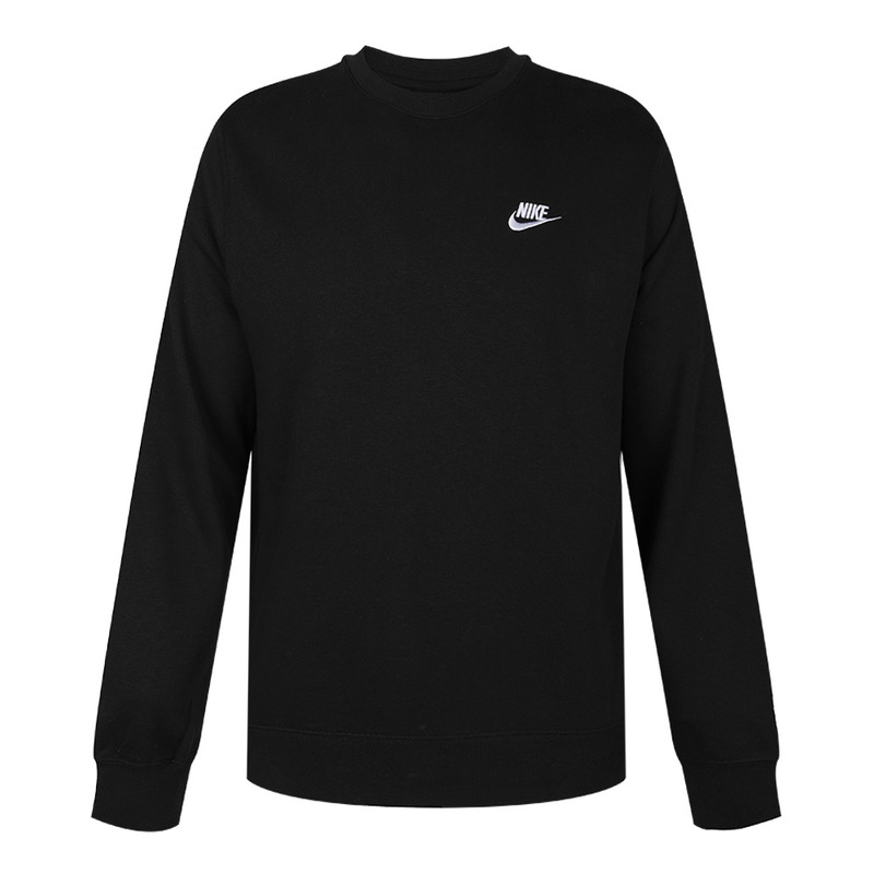 NIKE Men's Sportswear, Spring And Autumn Pullover Terry Sweatshirt, Lightweight And Comfortable BV2667-063, Dark Gray, 2XL 1