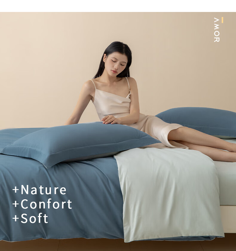 AMOR Antibacterial Class A 100-Count Cotton Brushed Four-Piece Bedding Set Pure Cotton Winter Duvet Cover Fitted Sheet Gem Blue Standard 1
