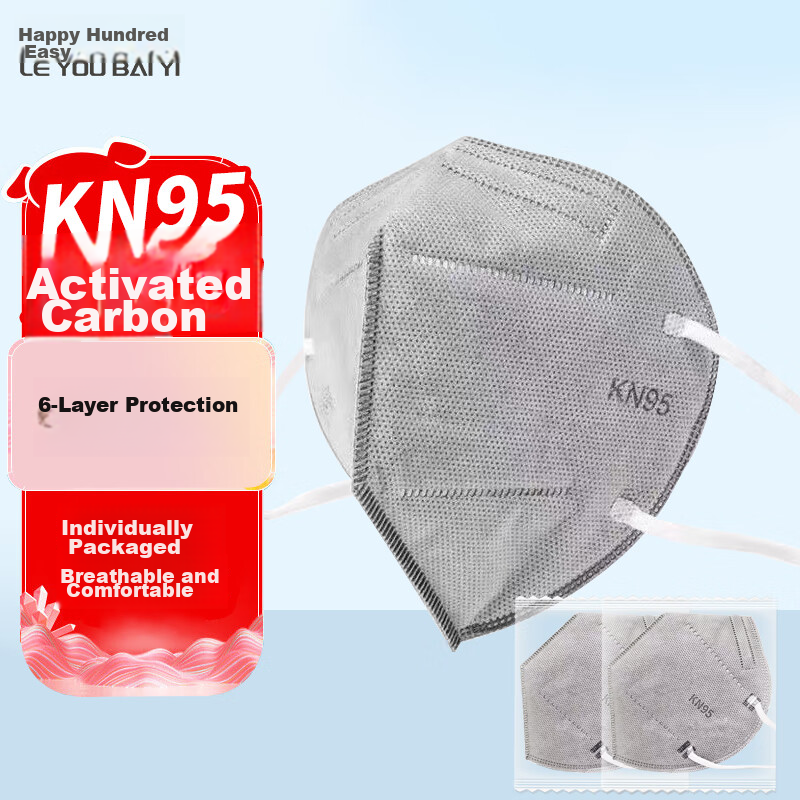 Leyoubaiyi Gas Mask + 2097 Dust Mask, Welding Smoke Protection Activated Carbon Mask, Industrial Dust Filter Cotton, Three-Piece Set