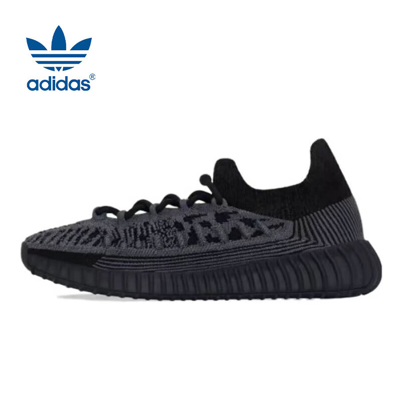 Adidas Men's And Women's YEEZY 350 V2 Black Agate Breathable Casual Shoes IG9606, Size 44