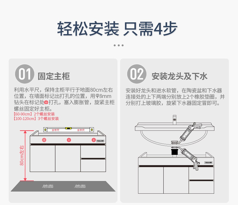 【uniler清风落地-智能平镜-90cm】联勒(uniler)浴室柜现代简约落地式