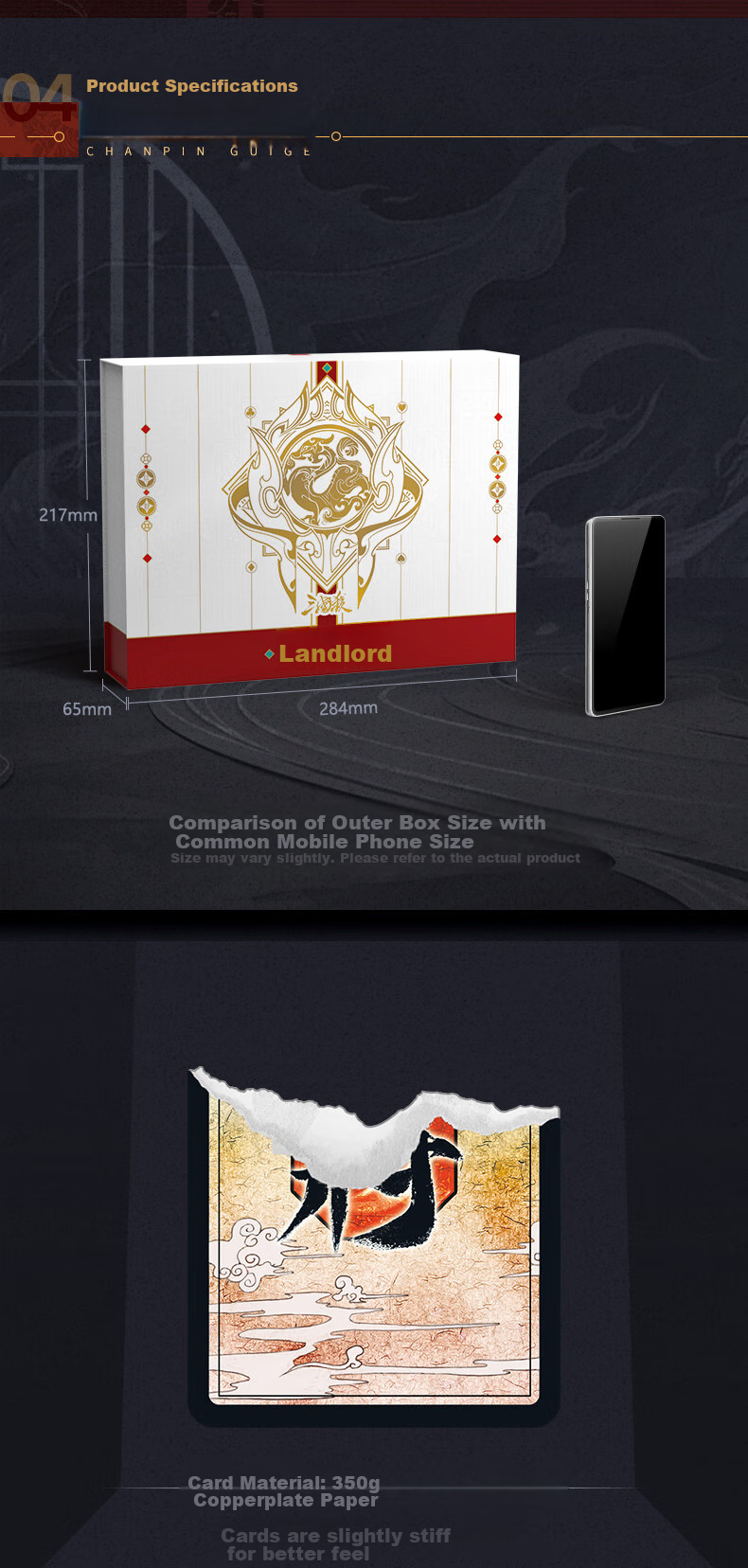 Sanguosha Happy Doudizhu Mobile Version Offline Conversion, Board Game Card Game 6