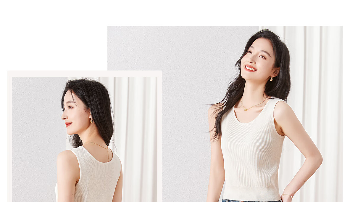 Chushen Spring And Summer Knitted Vest for Women, Simple And Versatile, Large U-Neck Design, Fashionable Inner And Outer Wear Top S62T294 17