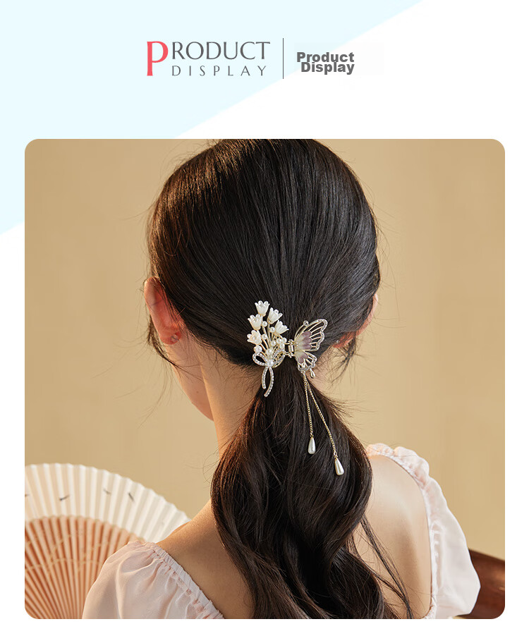 CHIMERA Elegant Hair Clip, Back of Head Half-Up Butterfly Bun Clip for Women, Side Clip Hair Accessory, Mid-Autumn Festival Gift 41