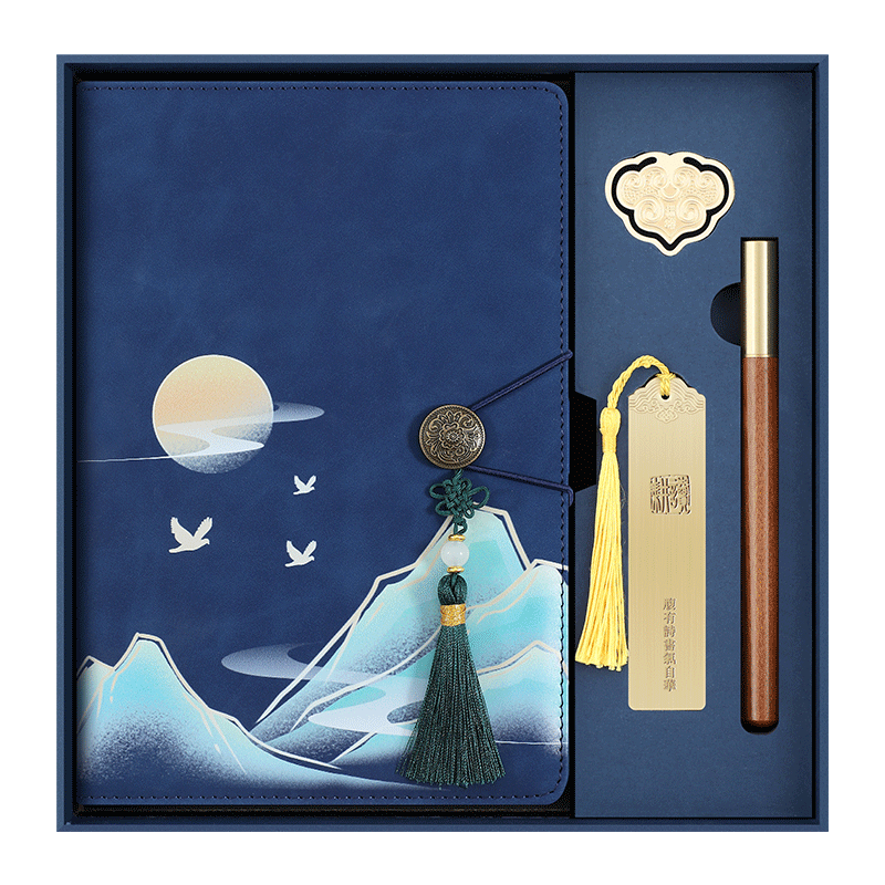 Jiaranheng Mid-Autumn Festival Gift for Teachers, Chinese-Style Notebook, High-Quality A5 Journal, National Trend Design, Conference Souvenir, Customizable Memento