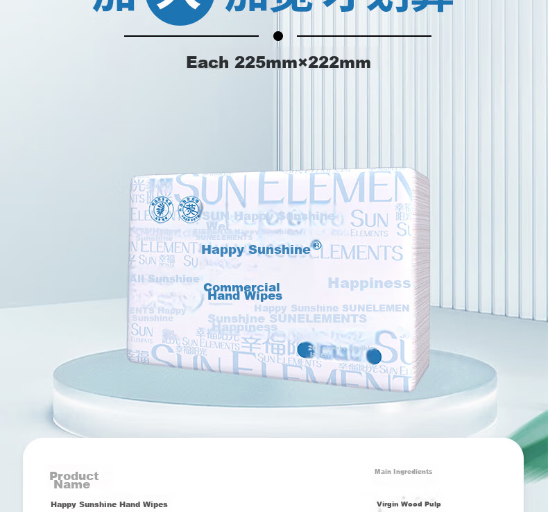 Sunelement Hand Towels, Pull-Out Style, Triple-Folded, Double-Layered, 200 Sheets*10 Packs, Absorbent Oil-Absorbing Wipes 3