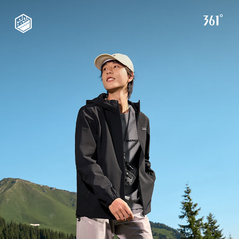 361° Men's Triple-Protection Jacket, Autumn Water-Repellent Sportswear, Casual Commuter Hooded Windbreaker, Outdoor Jacket 1