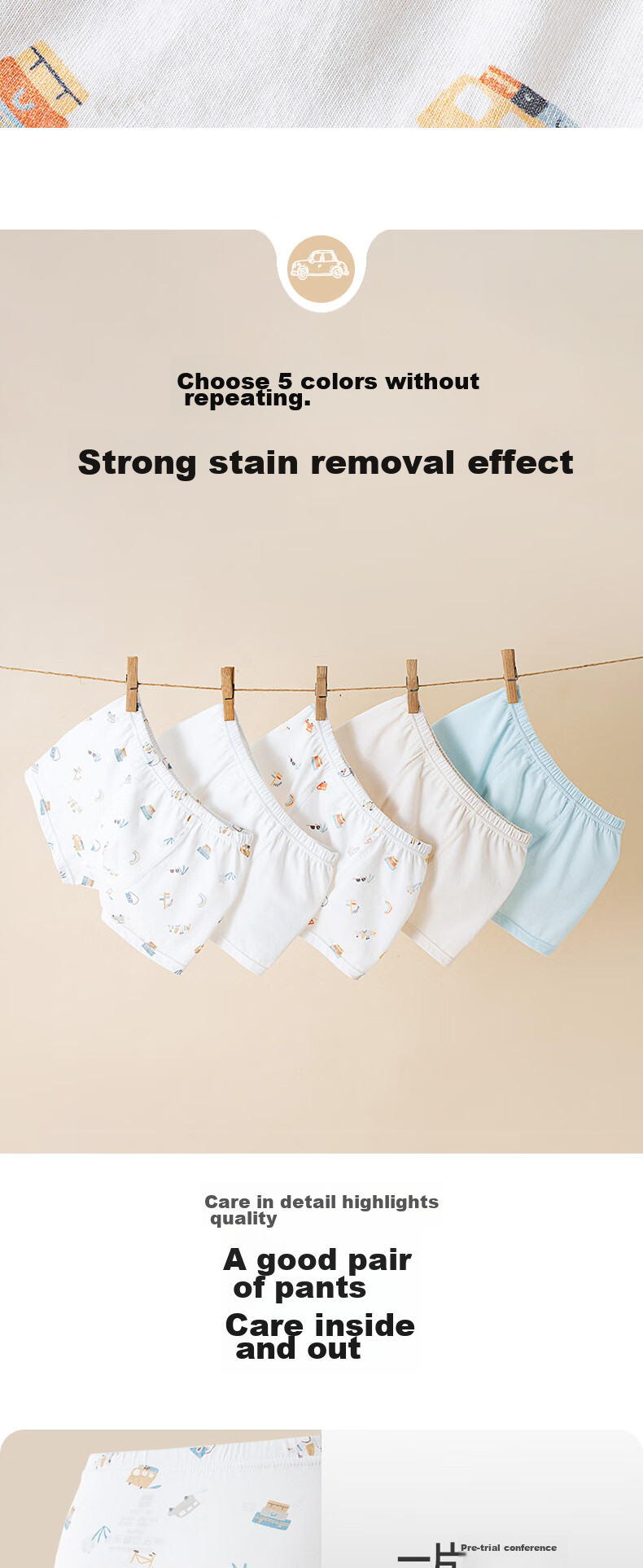 Gb New Girls' Pure Cotton Underwear, Class A Boyshort Panties for Women, Baby 7A Antibacterial Underwear That Doesn't Pinch The PP 11