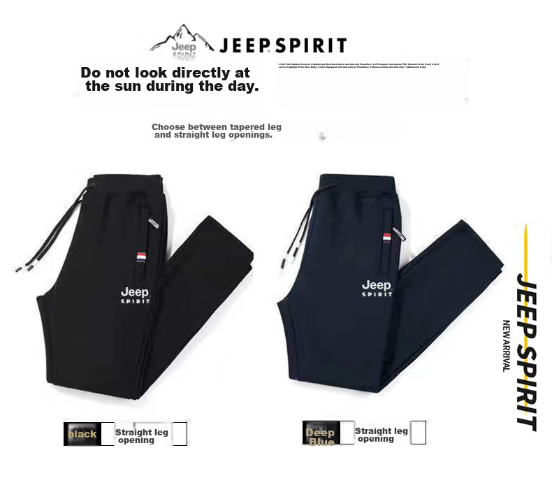 JEEP SPIRIT Men's Sports Pants, Summer Cool Trousers, Comfortable Versatile Breathable Casual Pants, Long Pants for Men, Blue (Straight Leg), 2XL 5