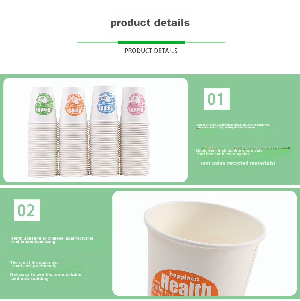 Kelinlai Disposable Paper Cups, 200ml Thick, 100-Pack for Home Use, Coffee, Office, Commercial And Drinking Water 6