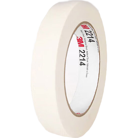 3M Masking Tape for Art, Decoration, Painting Protection, Seamless Taping Film, Paint Color Separation, 2214 White, 15mm*50m*0.085mm