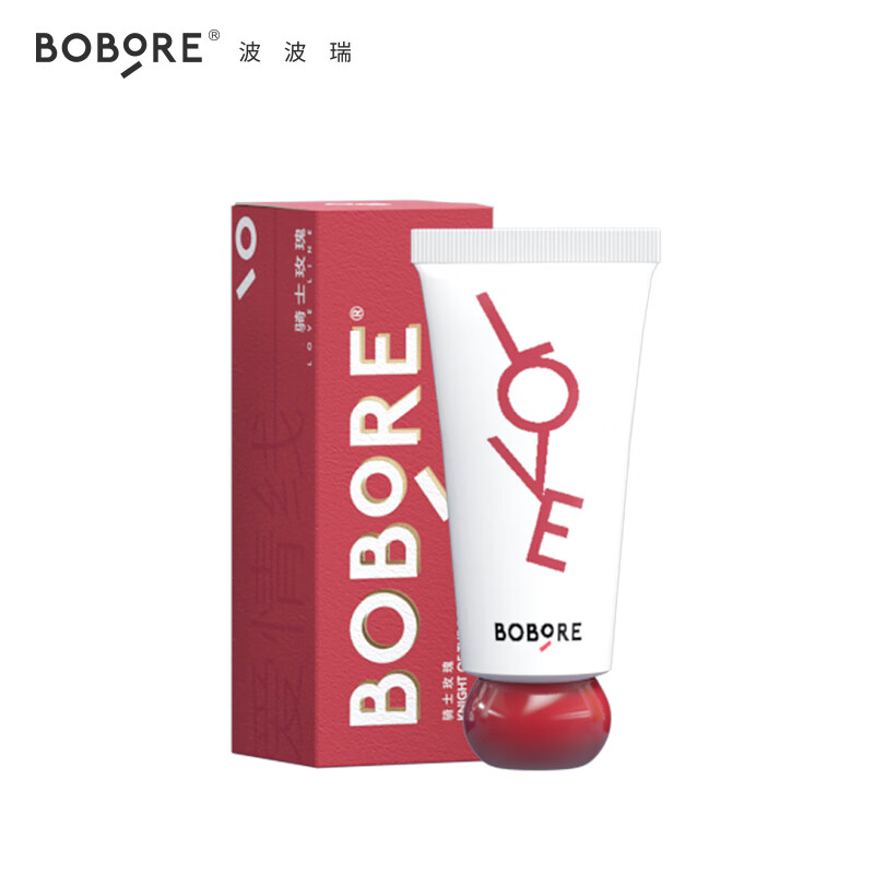 波波瑞（BOBORE）30g香氛精油护手霜3支装生命线\事业线\爱情线