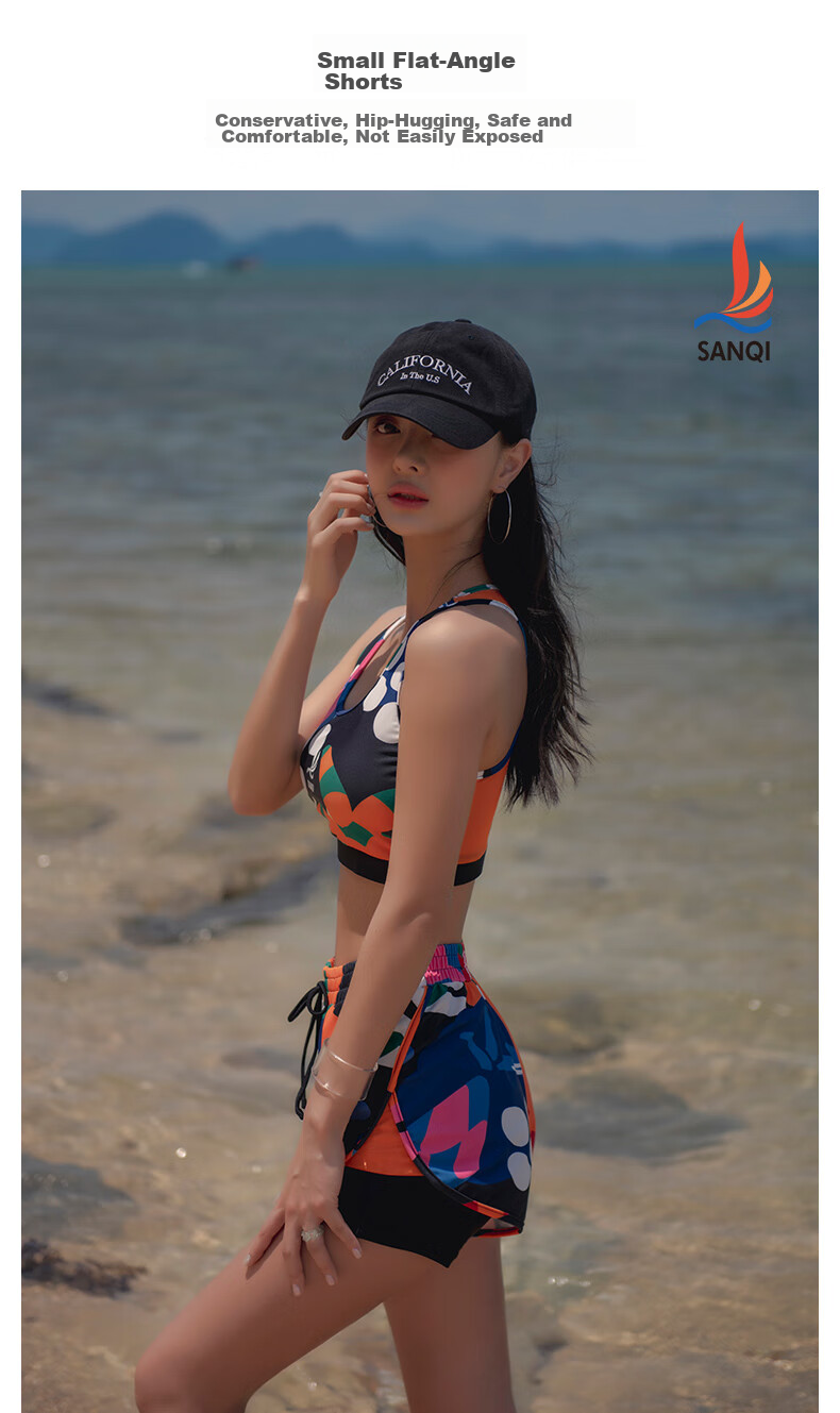 Sanqi Women's Two-Piece Swimsuit with Conservative Tank Top And Boyshort Shorts, Hot Spring Large Size Sports Swimwear 24057 Floral Pattern L 5