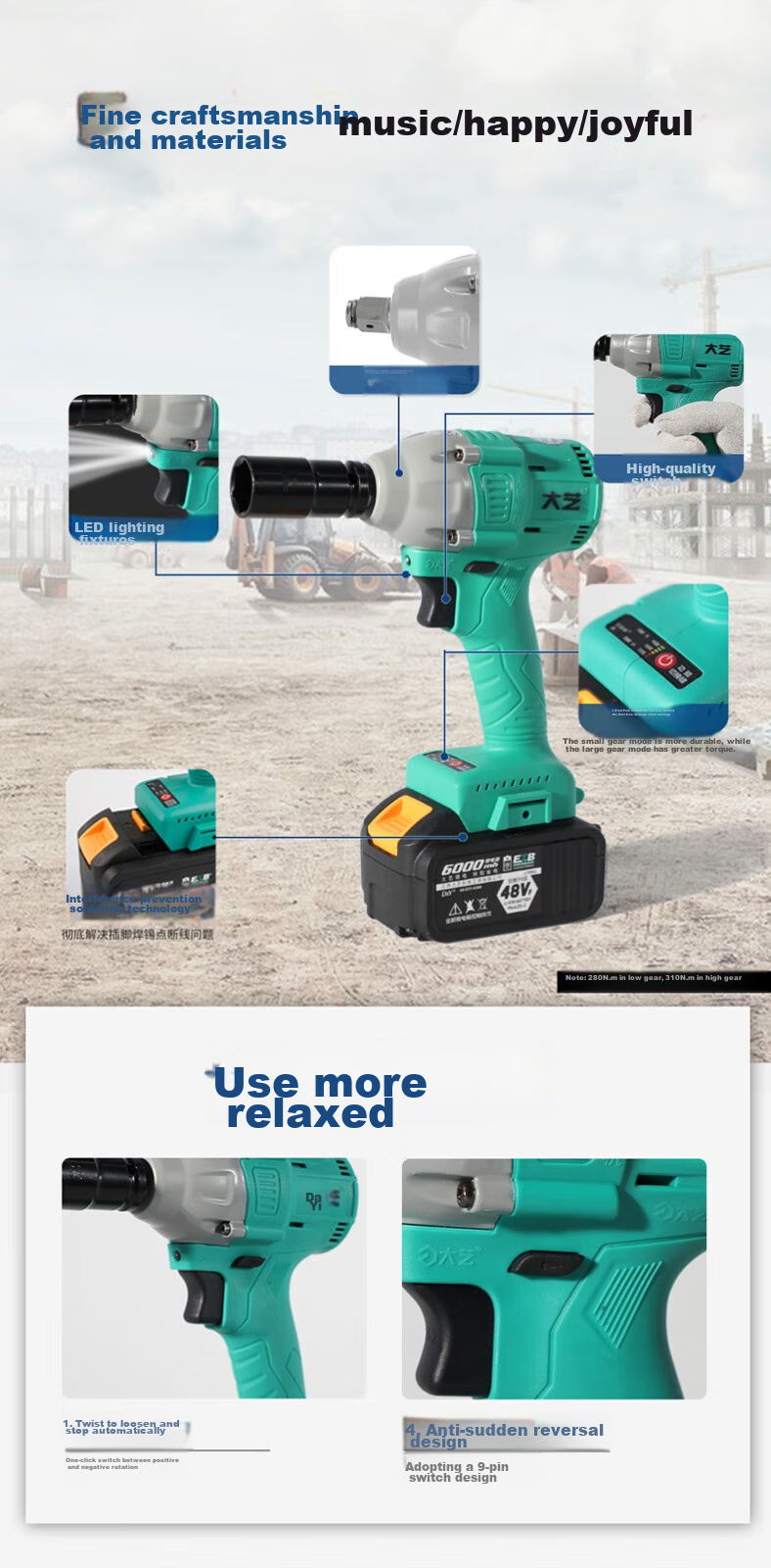 Dayi Electric Wrench, A3 Lithium Battery Rechargeable 310N Impact Wrench, Air Gun, Genuine Product, Bare Machine 2106 4
