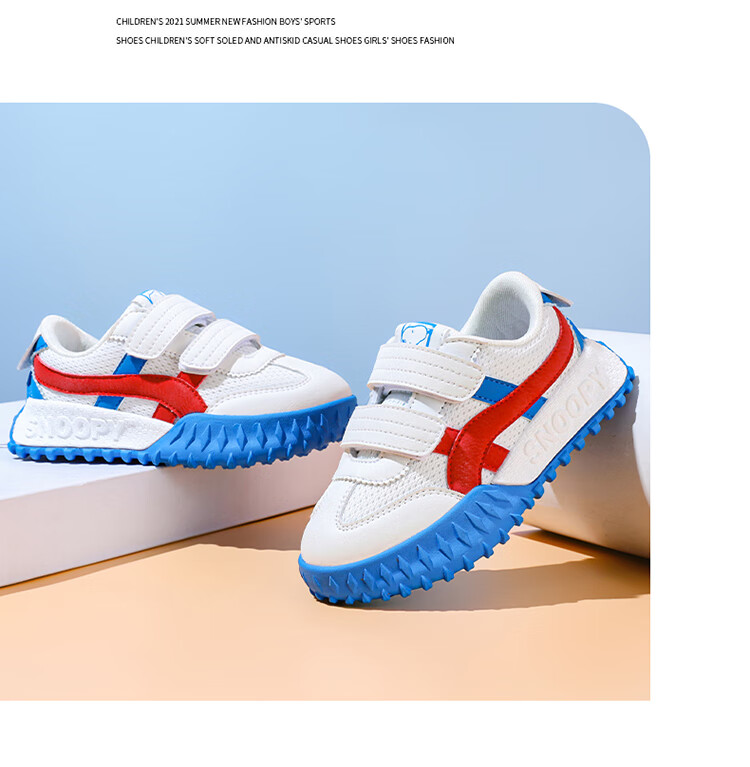 SNOOPY Children's Shoes, Kids' Sneakers, Boys And Girls Soft-Soled Running Shoes, Wear-Resistant Casual Shoes, 0020 White And Blue, Size 33 8