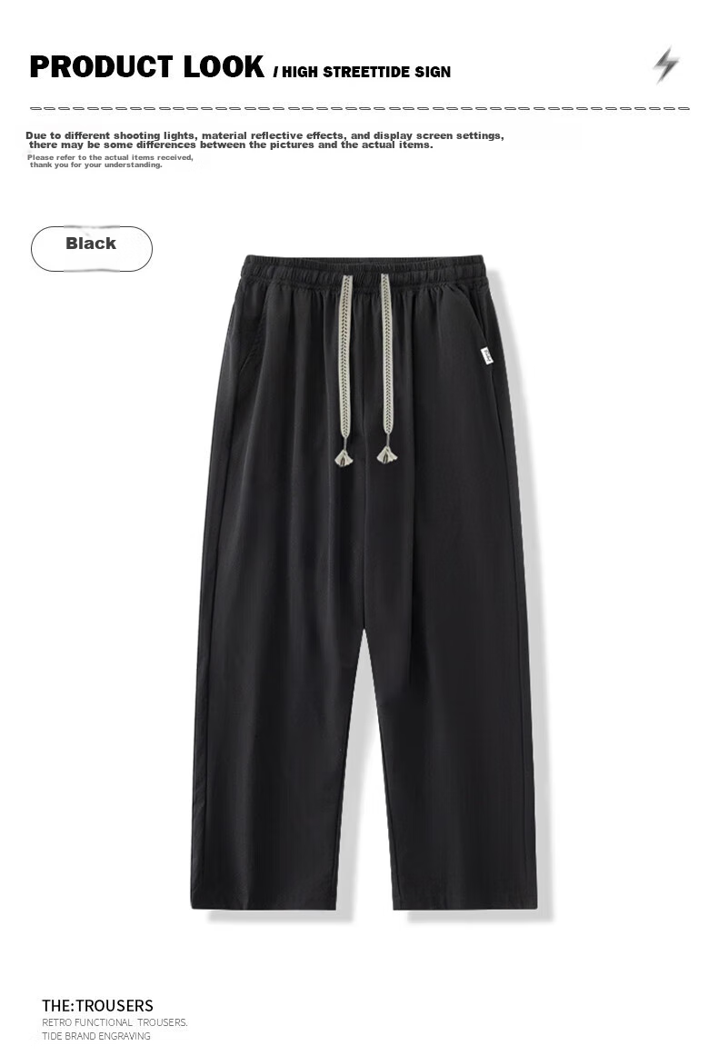 Warrior Men's Summer Sports Pants, Ice Silk Quick-Dry Trousers, Straight-Leg Casual Pants, Running And Fitness Long Pants for Me 14