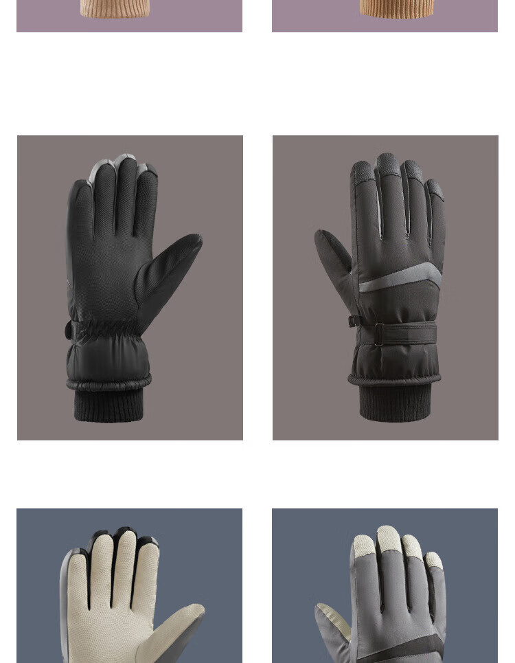 BWNK Motorcycle Gloves for Men And Women, Anti-Fall Windproof Riding Gloves, Outdoor Equipment, All-Season Universal Anti-Fall Touchscreen Compatible 12