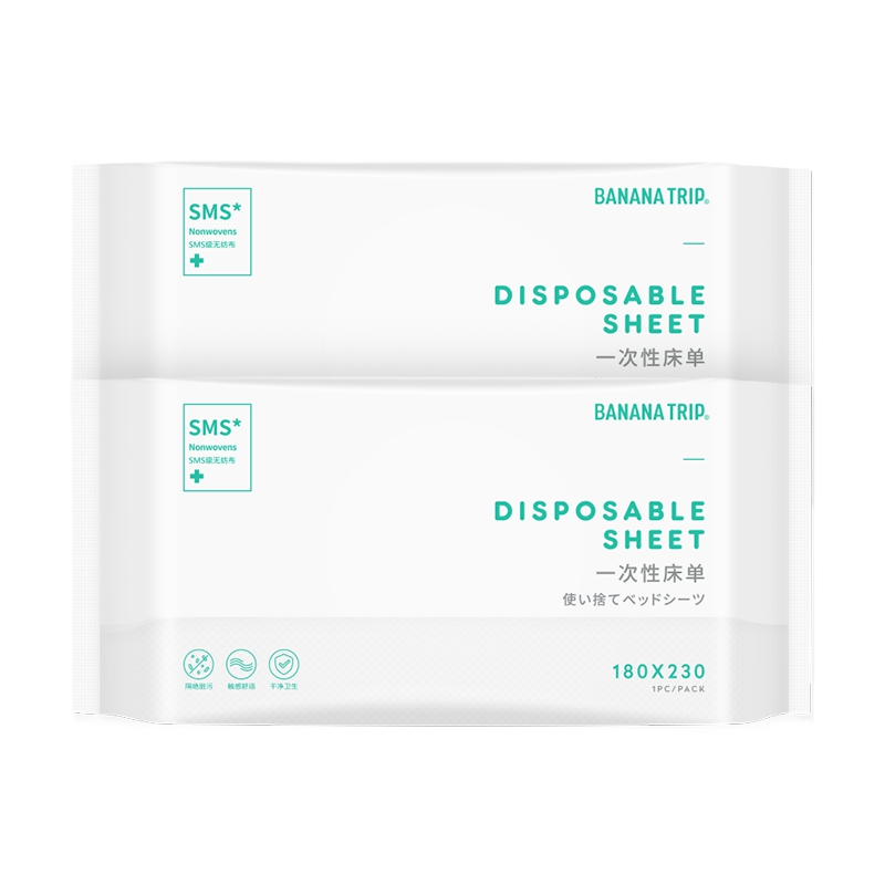 BANANA TRIP Disposable Bed Sheet (SMS Grade) Hotel Hygiene Travel Bed Cover Anti-Dirt Bedding Single Bed Sheet 2 Pieces