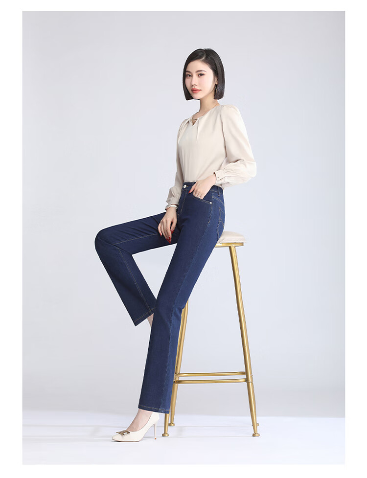 Pierre Cardin Jeans for Women, Autumn Elastic Comfortable High-Waist Fleece-Lined Warm Skinny Pants, Blue-Gray, Size 29 9