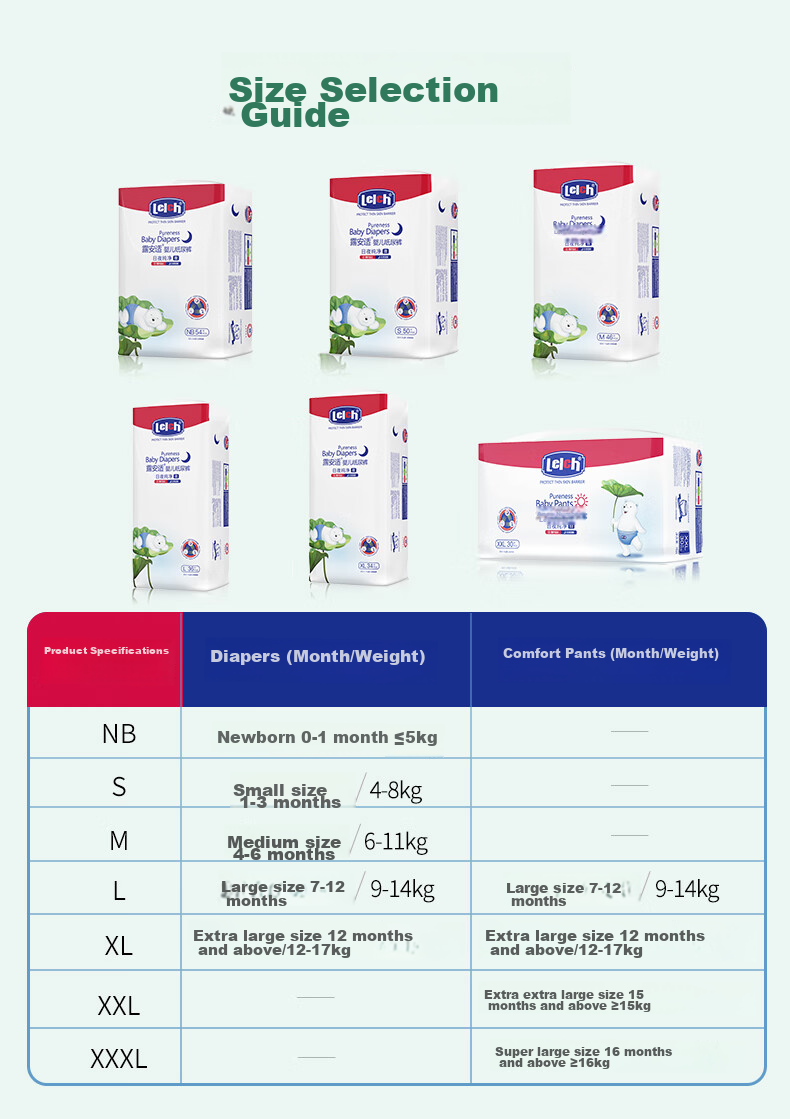 Lelch Day And Night Pure Diapers, XL Size, 34 Pieces (12-17kg), Overnight Use, Summer Ultra-Thin, Baby Diapers 12