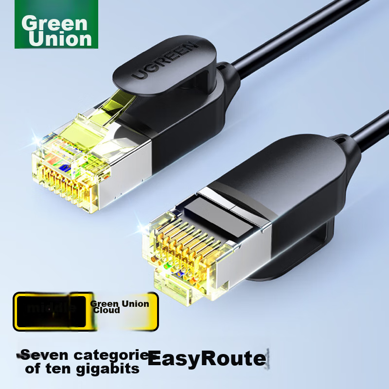 UGREEN Cat7 Pure Copper Ethernet Cable, 10 Gigabit Shielded Network Cable, Gaming Twisted Pair Cable, Computer Broadband Home Patch Cord, Thin Wire 3 Meters