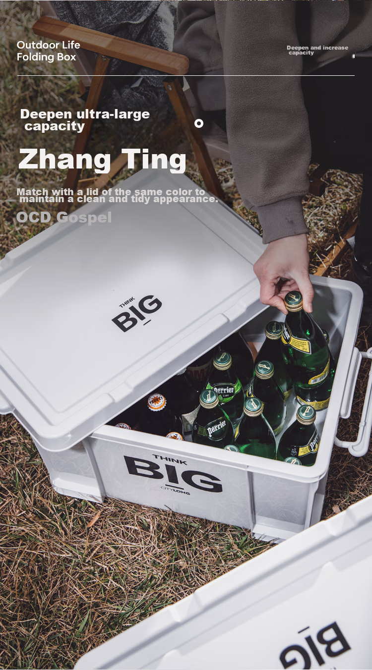 Xitianlong Outdoor Storage Box, Car Trunk Organizer, Camping Storage Container, Folding Box, 64L Cool Black, 1 Piece 7