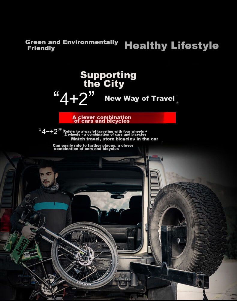 Jeep Mountain Bike, 20-Inch, Rear Suspension, Foldable, Variable Speed, Adult And Student Commuter Bike, for Men And Wome 6