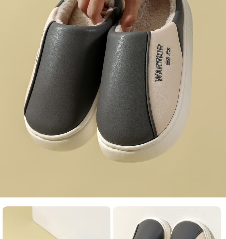 Warrior Waterproof Colorblock Easy-Clean Thick-Soled Fleece-Lined Indoor Outdoor Couple Cotton Slippers HL0717 Khaki Size 38-39 21