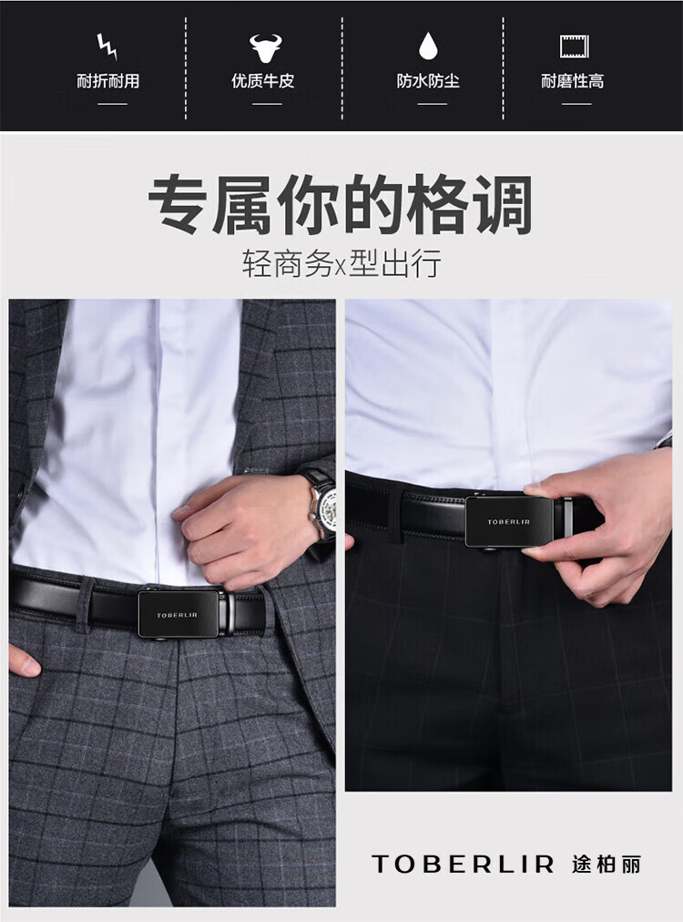 详情图.png