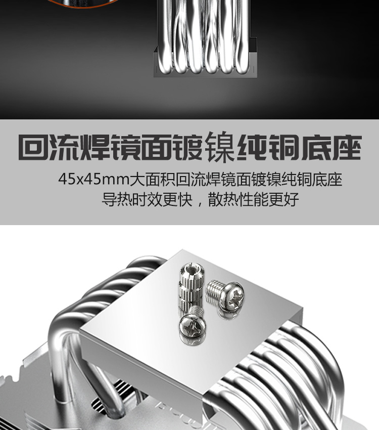 东海风云详情页_07.jpg