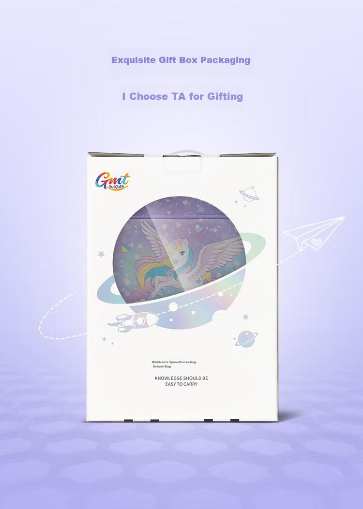 Gmt for Kids Children's Backpack, Lightweight Spine-Protecting And Load-Reducing Shoulder Bag for Primary School Students, Large Capacity Gift for Grades 1-4 Girls, Starlight Mermaid Desig 11