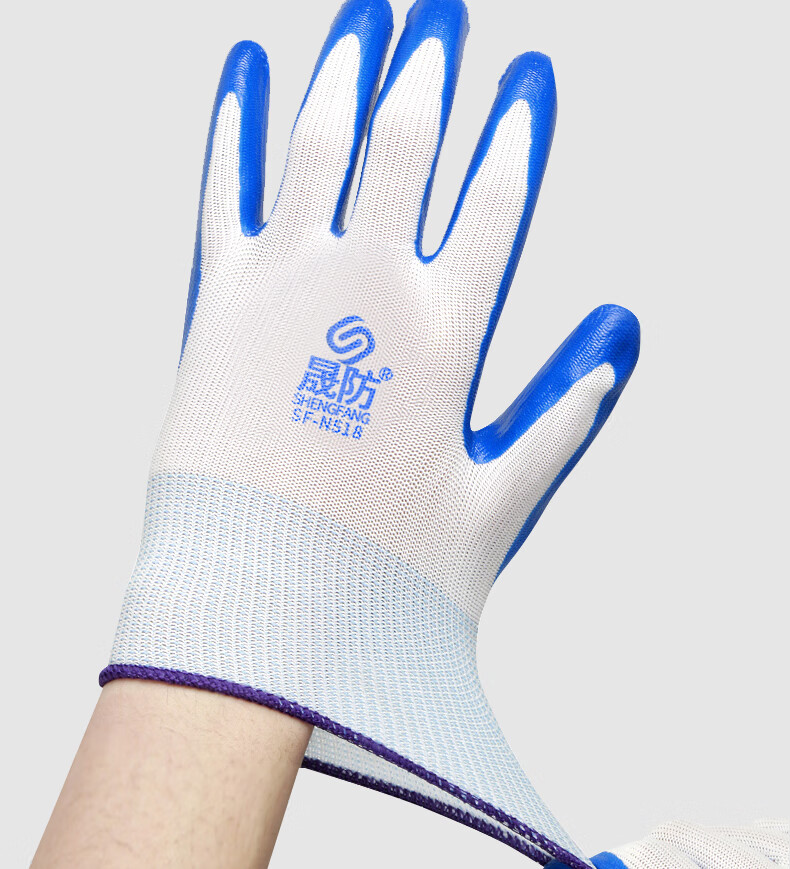 Shengfang Nitrile Coated Gloves, 12 Pairs/pack, Protective Wear-Resistant Oil-Resistant Latex Rubber Coated, for Construction Site Handling 10