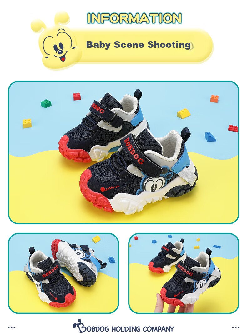 BOBDOG , BOBDOG Toddler Shoes for Spring And Autumn, Boys' Soft-Soled Baby Shoes 102321019, Fruit Pink Color, Size 29 7