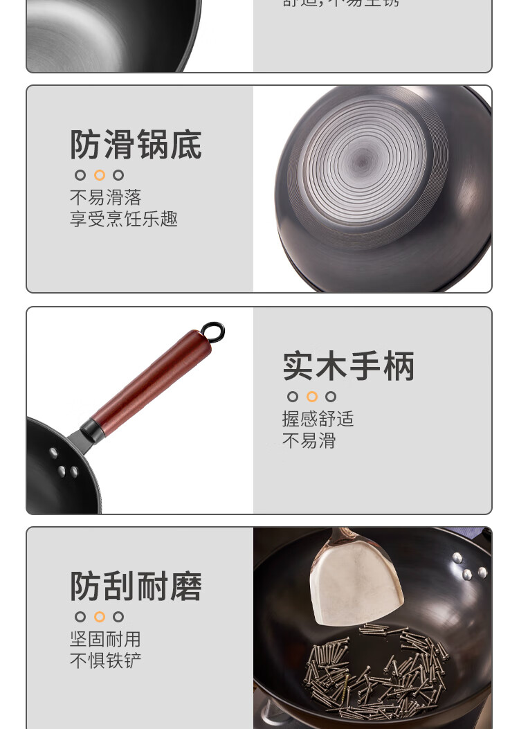 详情图.png