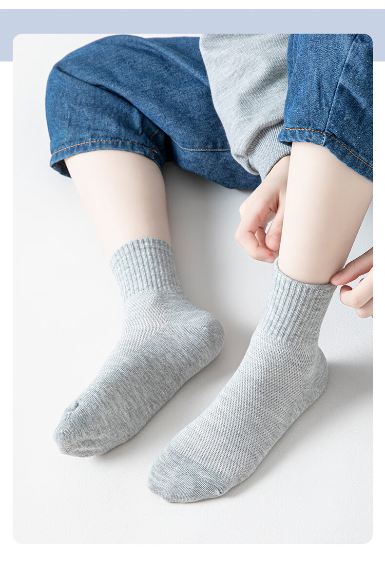 LangSha Children's Socks, Boys' Summer Mesh School Socks, Youth Mid-Calf Casual Sports Cotton Socks 8