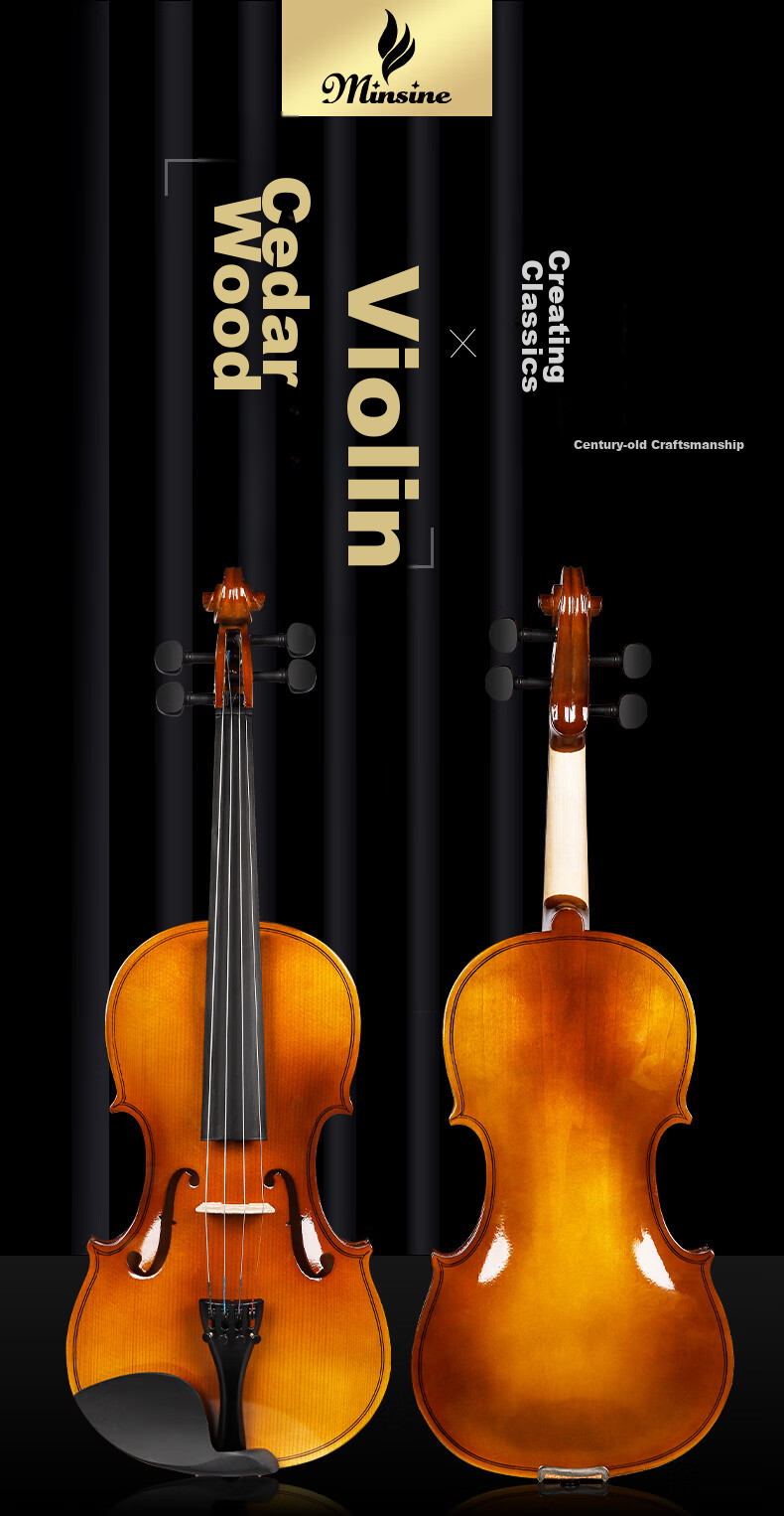 Minsine Handmade Solid Wood Violin 4/4 Size Adult Beginner Student Entry-Level Performance Instrument 3
