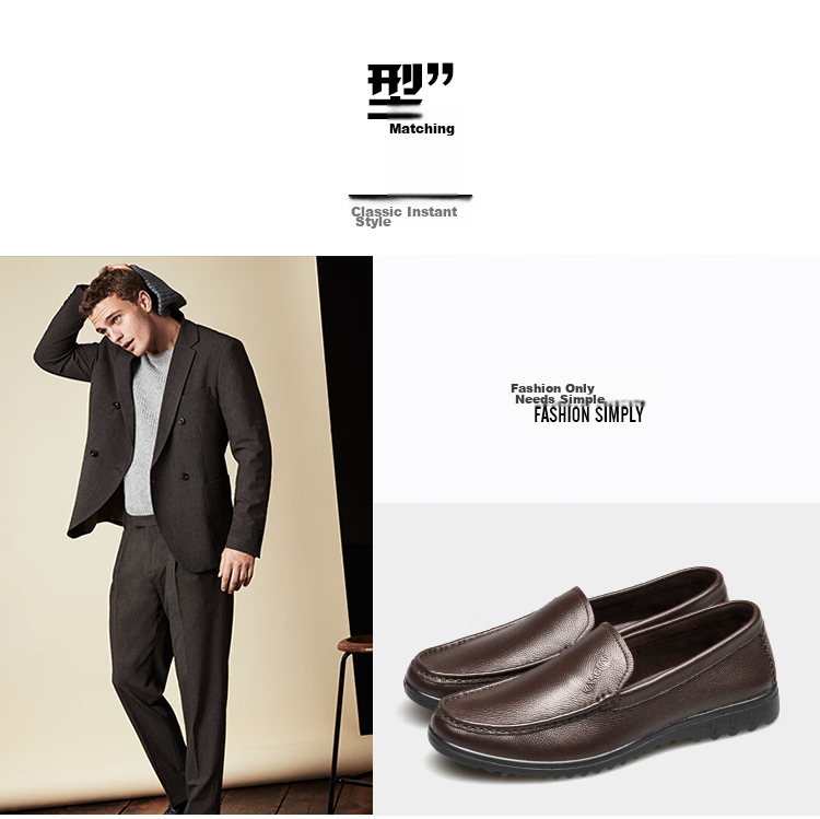 Kangnai Men's Leather Shoes, Versatile And Comfortable Slip-On Loafers, Business Casual Shoes, Cowhide Lightweight Black, Size 44 6