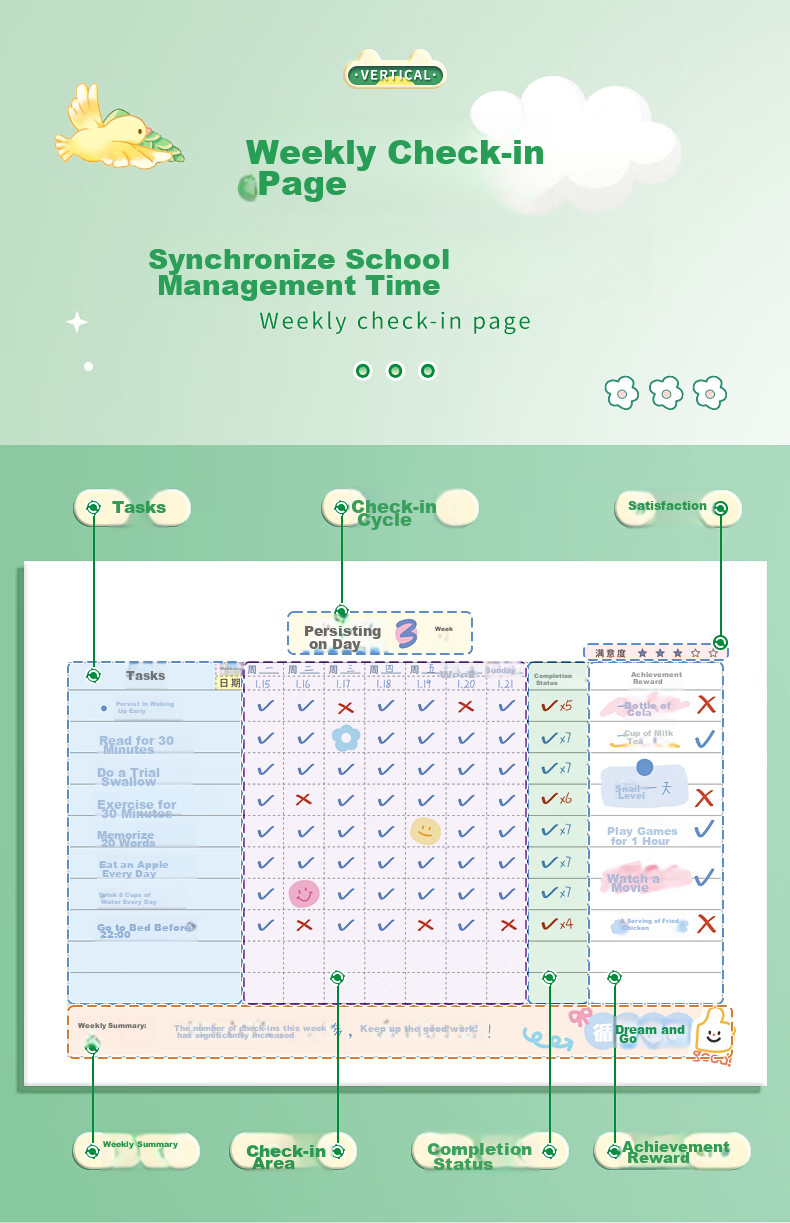 Tianshun Self-Discipline Check-In Book, Study Planner, Good Habit Formation, Time Management, Monthly And Weekly Planning, 2025 Calendar, Winter Vacation Daily Tasks, Elementary School Student Schedule Book - Space Adventure 4
