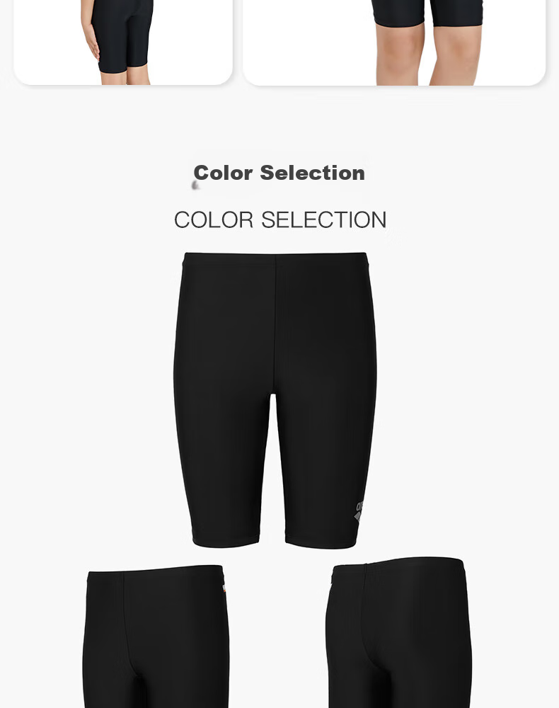 Arena Children's Knee-Length Swim Shorts, Professional Comfortable Quick-Dry Training Swimsuit, Simple And Stylish, Sun Protection And Chlorine-Resistant 7