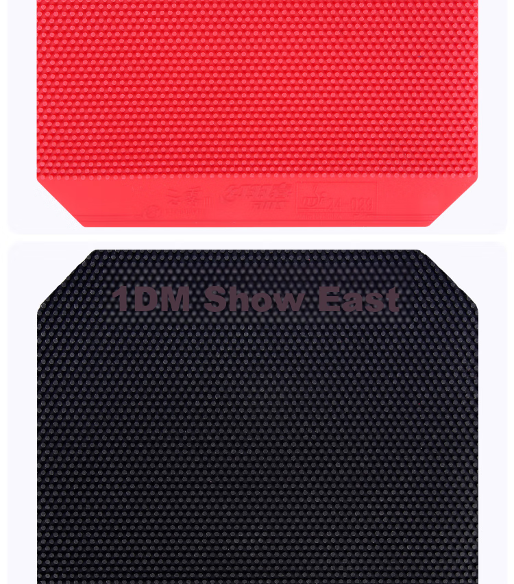 DHS Long Rubber Cover, Yunwu 3 Table Tennis Rubber, Offensive Red, 1.0 5
