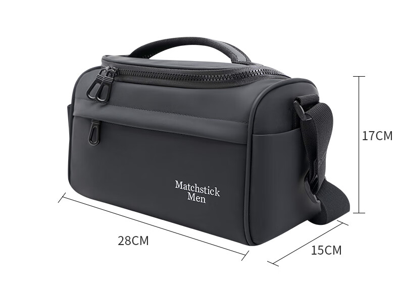 Matchstick Men FC-8811 Shoulder Digital Camera Bag DSLR Bag with One Camera And Two Lenses (Black) 10