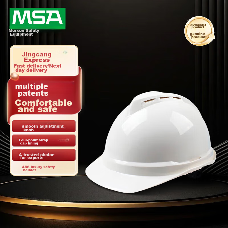 MSA Safety Helmet, National Standard Construction Site Leader Worker Helmet, ABS Breathable Knob Adjustable White Knitted Fabric Sweat-Absorbing Strap, 1 Piece