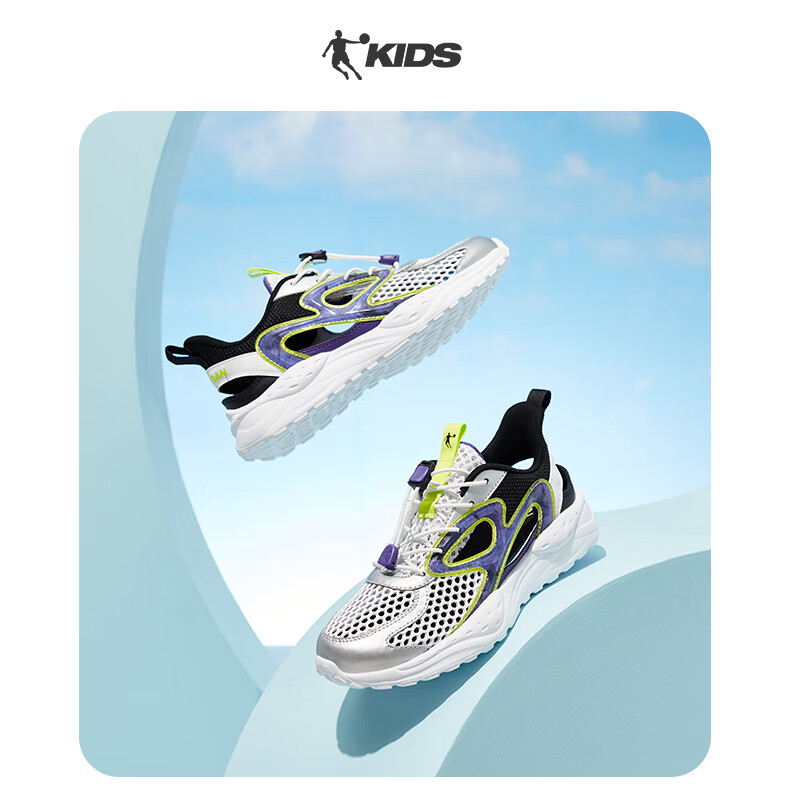 QIAODAN Boys' Cage Shoes, Children's Shoes, Summer Running Shoes, Kids' Sandals, Sports Shoes, Ivory/black, Size 37 26